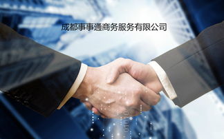 綿竹建筑資質(zhì)總包辦理全流程解析與專業(yè)信息咨詢服務(wù)