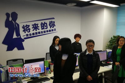 國家知識產(chǎn)權(quán)局力推品牌機(jī)構(gòu)建設(shè)，提升專利競爭力與信息咨詢服務(wù)質(zhì)量