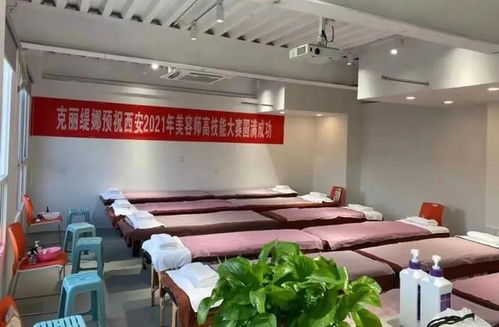 西安市2021年高技能人才技能大賽美容美發(fā)競賽項目預(yù)賽順利進(jìn)行陜西考生網(wǎng)直擊