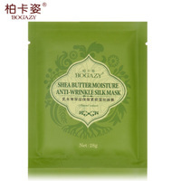 8VCD視頻講座光盤房地產項目全程創新營銷【正版帶票】曾憲斌成人教育音像原價元,促銷600.00,8VCD視頻講座光盤精心為您挑選-網購寶