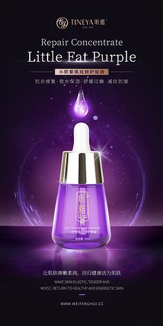 聽(tīng)雅 打造專(zhuān)業(yè)美容服務(wù)新體驗(yàn)